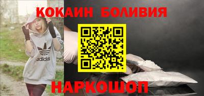 стафф Апрелевка