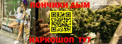 стафф Апрелевка