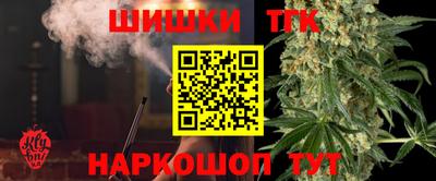 стафф Апрелевка
