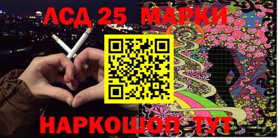 мефедрон мука Аргун
