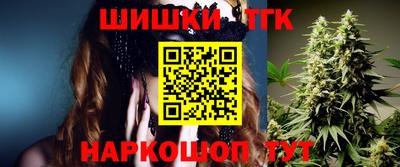мефедрон мука Аргун