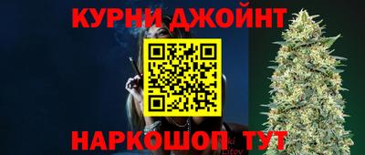 стафф Апрелевка