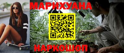 стафф Апрелевка