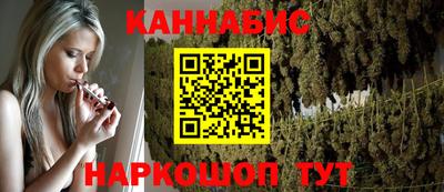стафф Апрелевка