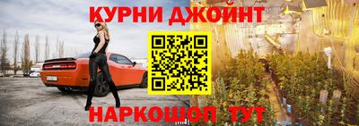 стафф Апрелевка