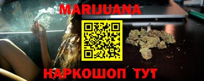 стафф Апрелевка