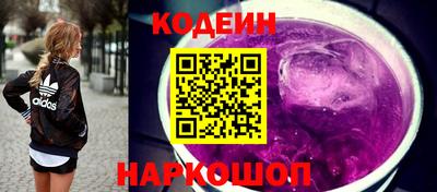 мефедрон мука Аргун