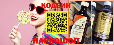 стафф Апрелевка