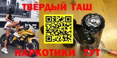стафф Апрелевка