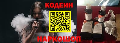 мефедрон мука Аргун
