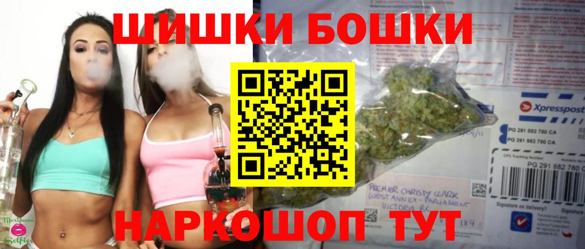 Конопля White Widow Великий Устюг