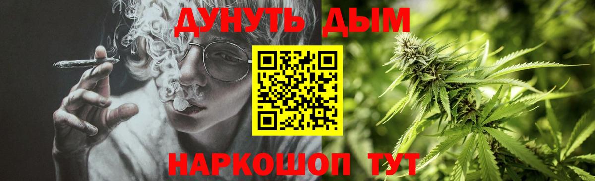 Великий Устюг  Марихуана марихуана  Вход с VPN  Бошки марихуана THC 21%  Бошки Шишки Bruce Banner  Марихуана семена 